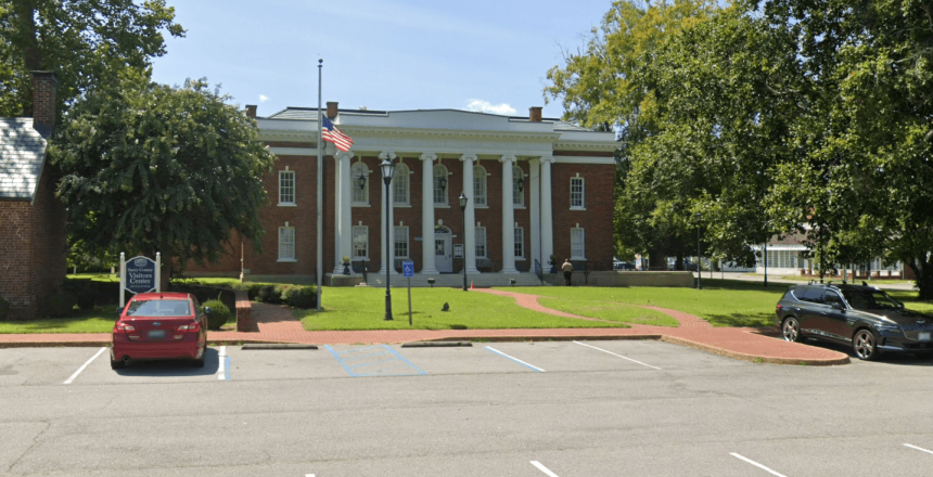 Picture of our Surry County Courthouse